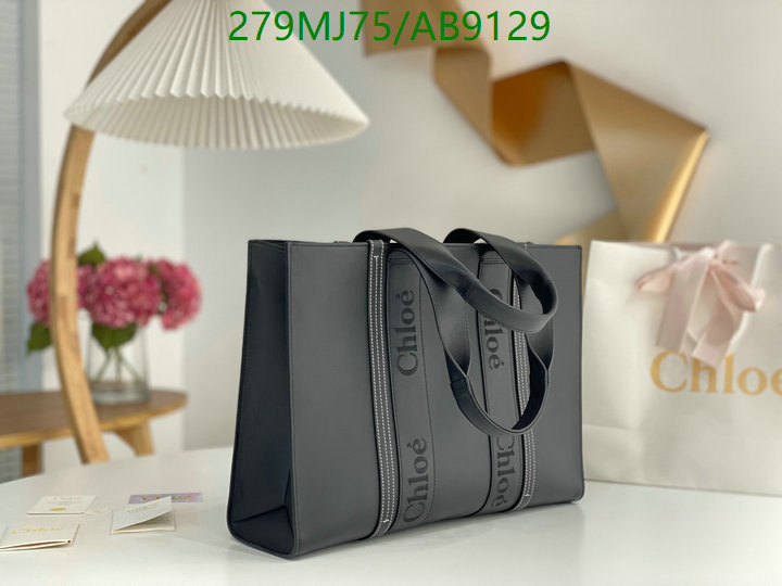 Chlo-Bag-Mirror Quality Code: AB9129 $: 279USD