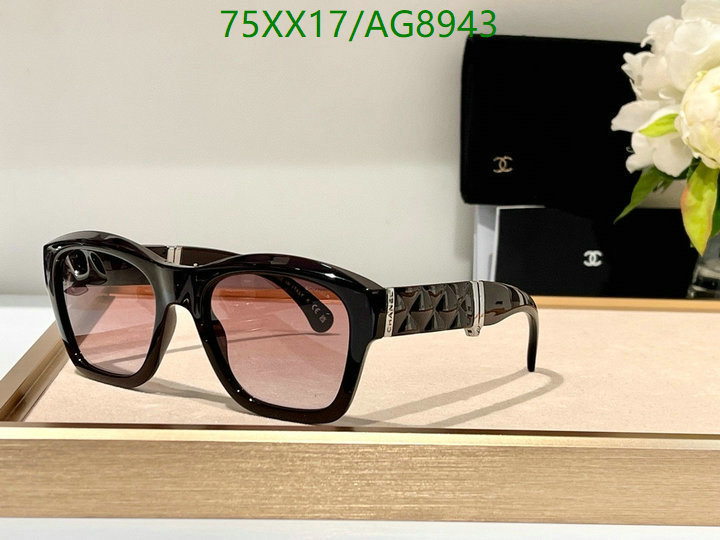 Chanel-Glasses Code: AG8943 $: 75USD