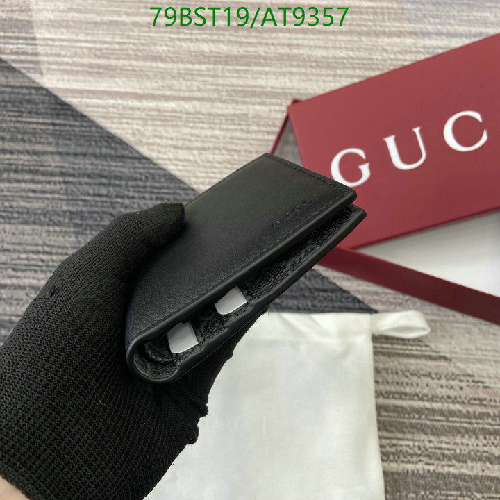 Gucci-Wallet Mirror Quality Code: AT9357 $: 79USD