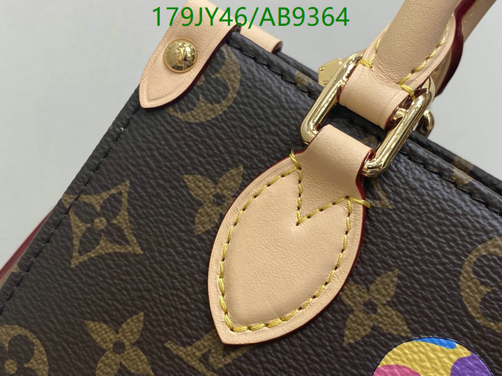 LV-Bag-Mirror Quality Code: AB9364 $: 179USD