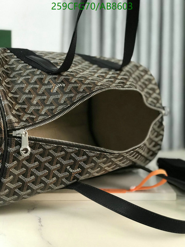 Goyard-Bag-Mirror Quality Code: AB8603 $: 259USD