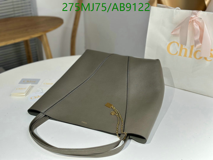 Chlo-Bag-Mirror Quality Code: AB9122 $: 275USD