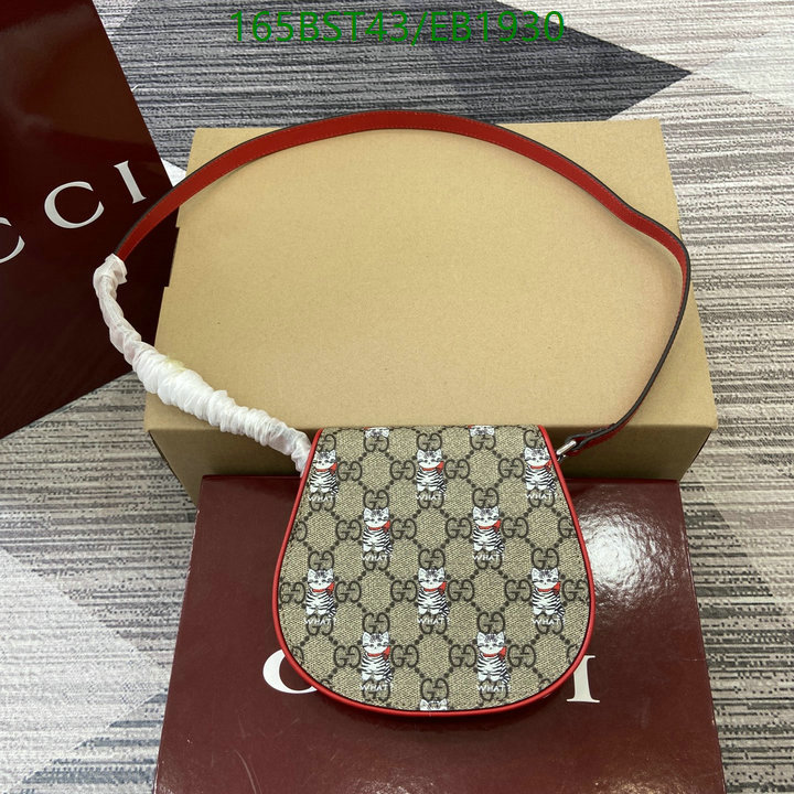 Gucci-Bag-Mirror Quality Code: EB1930 $: 165USD