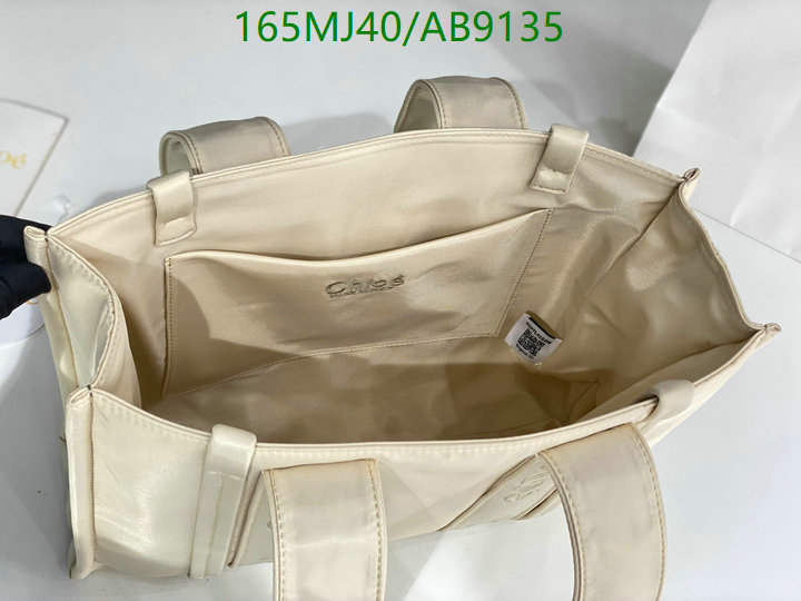 Chlo-Bag-Mirror Quality Code: AB9135 $: 165USD