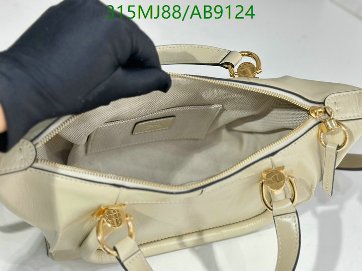 Chlo-Bag-Mirror Quality Code: AB9124 $: 315USD