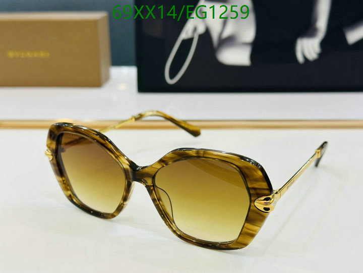 Bvlgari-Glasses Code: EG1259 $: 69USD