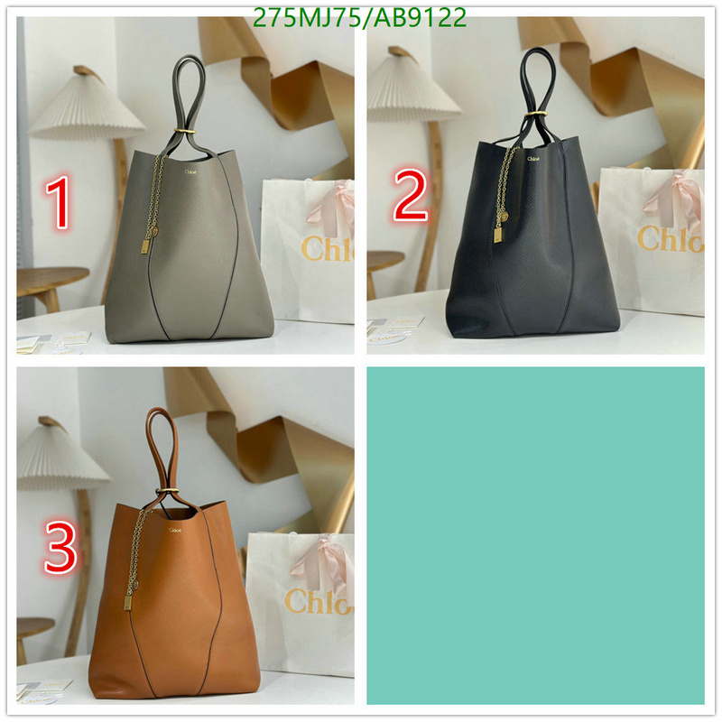 Chlo-Bag-Mirror Quality Code: AB9122 $: 275USD