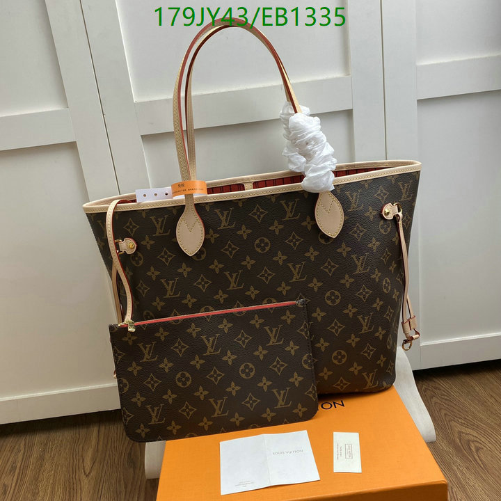 LV-Bag-Mirror Quality Code: EB1335