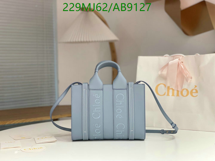 Chlo-Bag-Mirror Quality Code: AB9127 $: 229USD