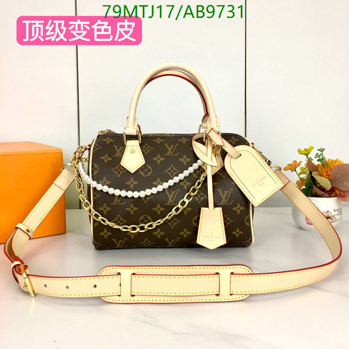 LV-Bag-4A Quality Code: AB9731 $: 79USD