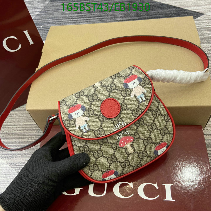 Gucci-Bag-Mirror Quality Code: EB1930 $: 165USD