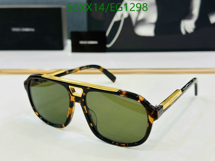 D&G-Glasses Code: EG1298 $: 69USD
