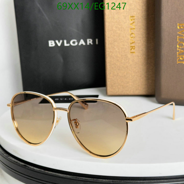 Bvlgari-Glasses Code: EG1247 $: 69USD