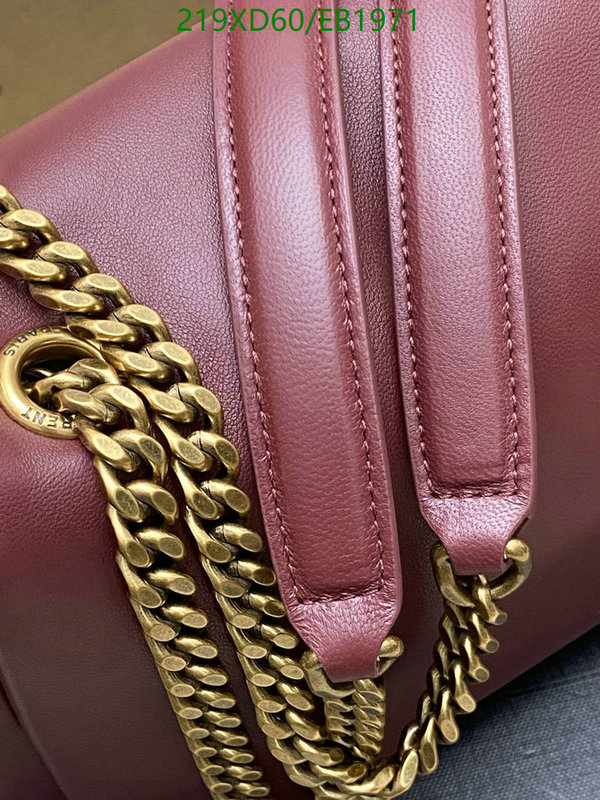 YSL-Bag-Mirror Quality Code: EB1971 $: 219USD