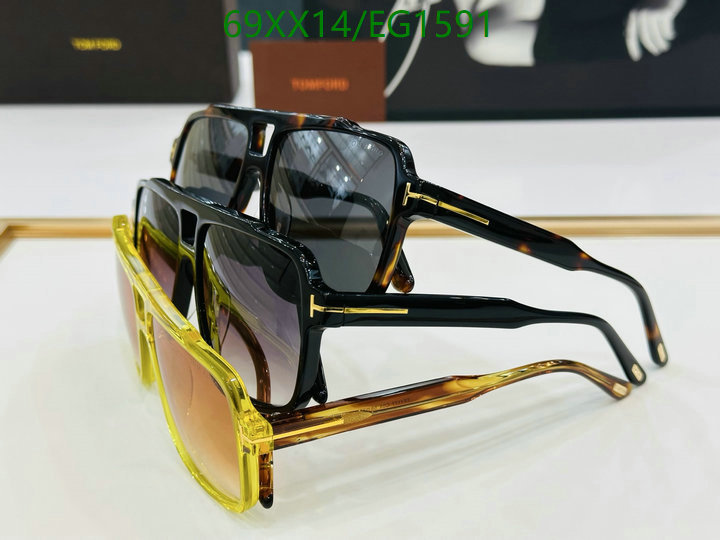 Tom Ford-Glasses Code: EG1591 $: 69USD