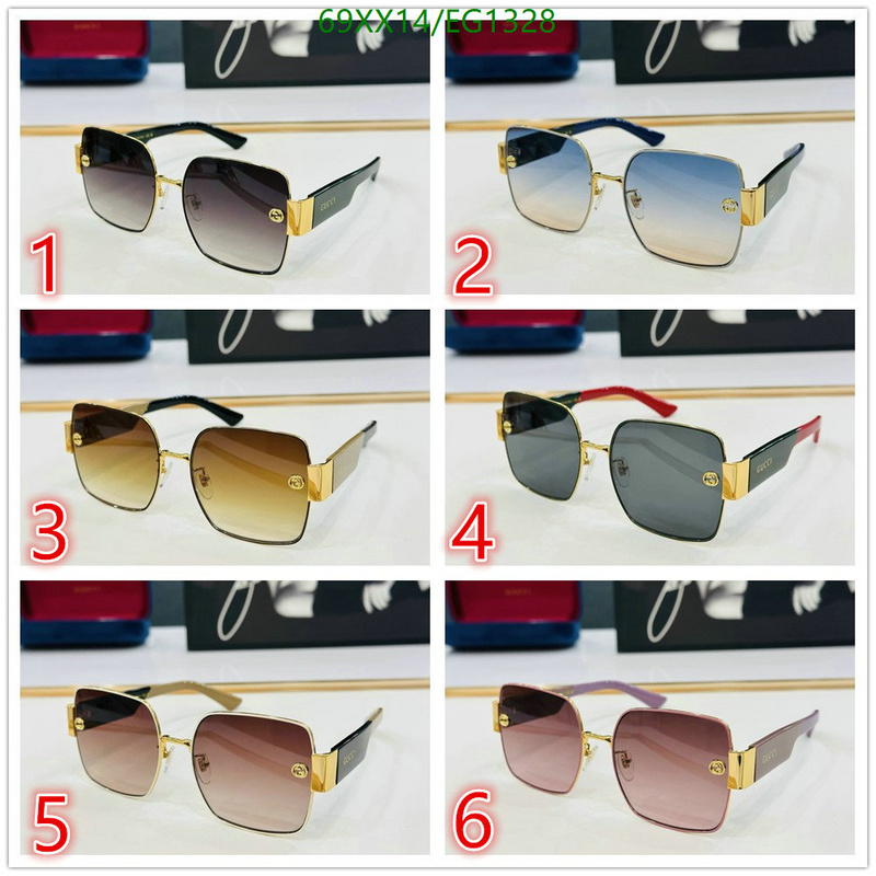 Gucci-Glasses Code: EG1328 $: 69USD