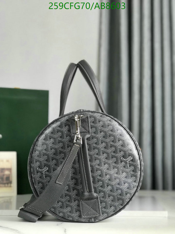 Goyard-Bag-Mirror Quality Code: AB8603 $: 259USD