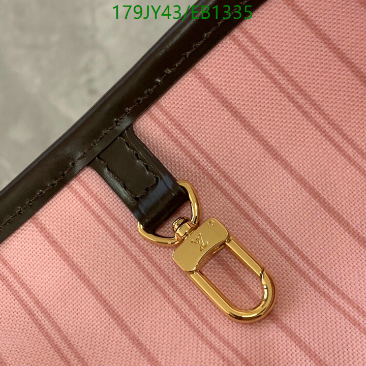 LV-Bag-Mirror Quality Code: EB1335