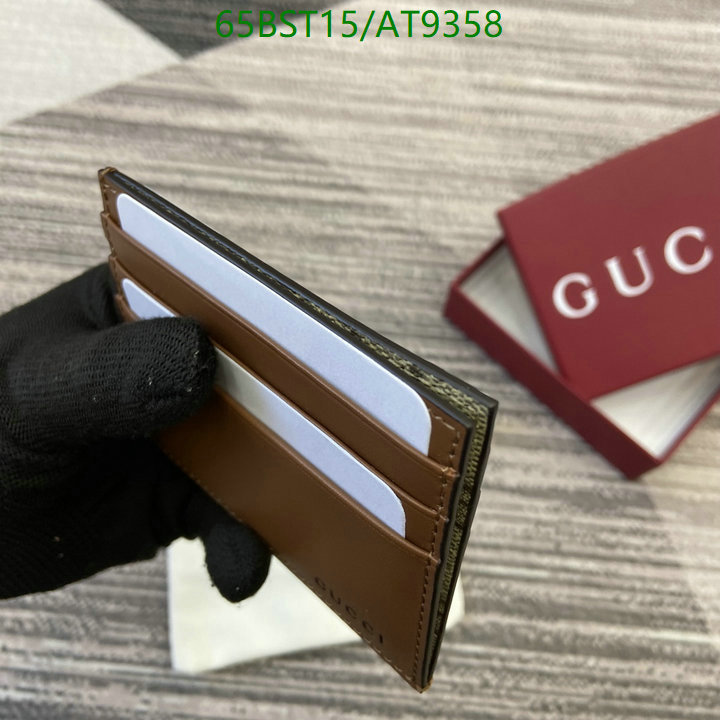 Gucci-Wallet Mirror Quality Code: AT9358 $: 65USD