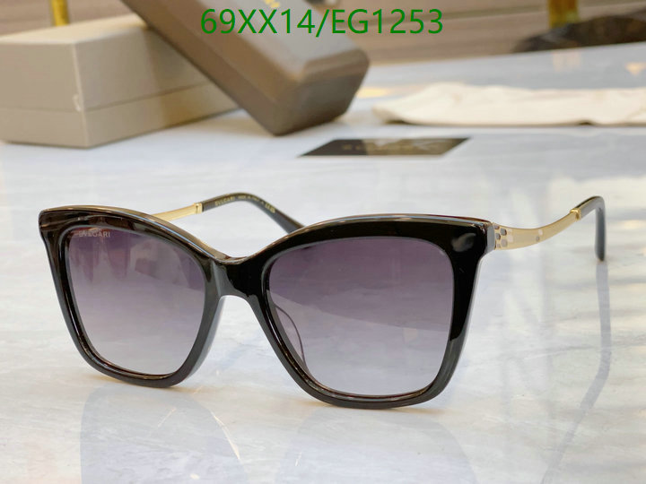 Bvlgari-Glasses Code: EG1253 $: 69USD