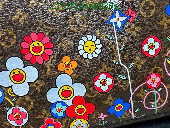 LV-Bag-Mirror Quality Code: AB9363 $: 219USD