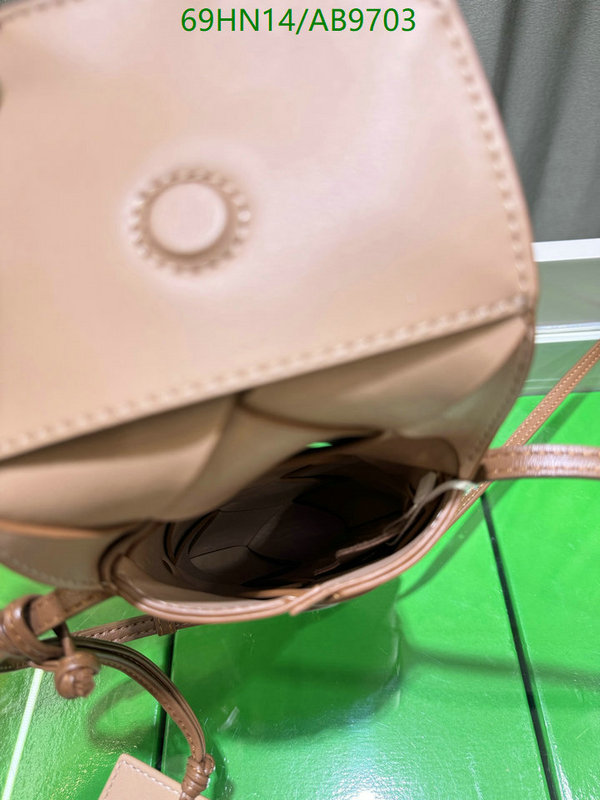 BV-Bag-4A Quality Code: AB9703 $: 69USD