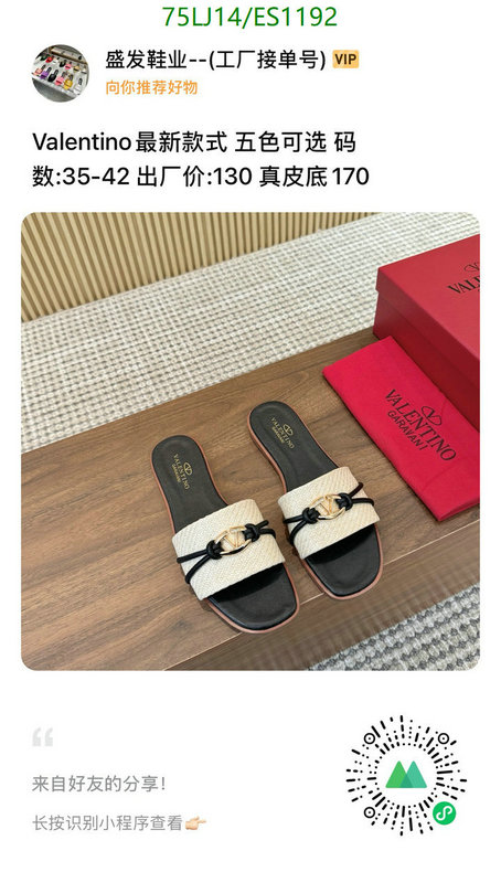 Valentino-Women Shoes Code: ES1192 $: 75USD