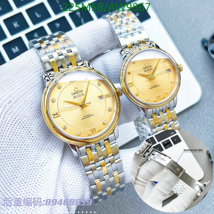 Omega-Watch-Mirror Quality Code: AW9867 $: 225USD