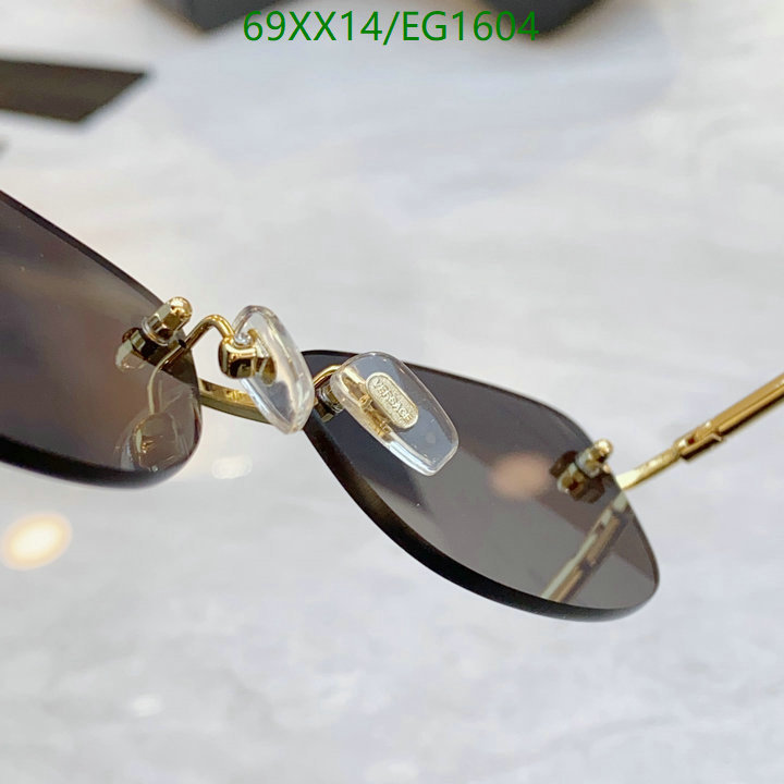 Versace-Glasses Code: EG1604 $: 69USD