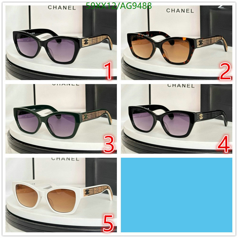 Chanel-Glasses Code: AG9488 $: 59USD