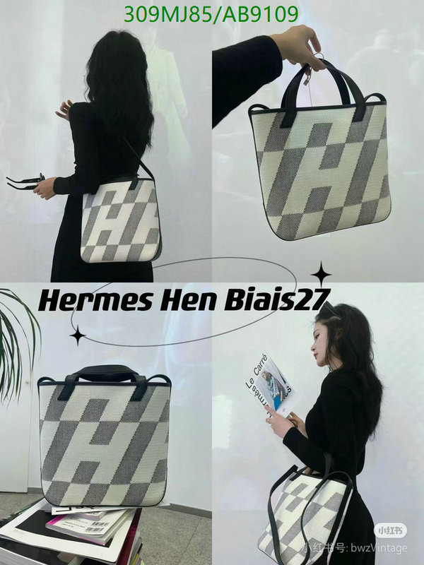 Hermes-Bag-Mirror Quality Code: AB9109 $: 309USD