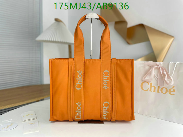 Chlo-Bag-Mirror Quality Code: AB9136 $: 175USD