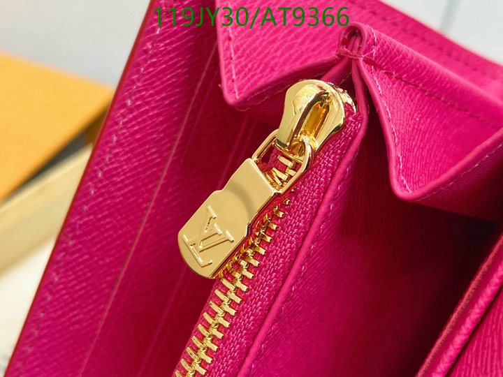 LV-Wallet Mirror Quality Code: AT9366 $: 119USD