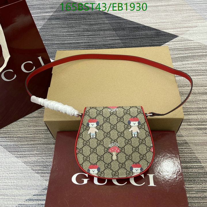 Gucci-Bag-Mirror Quality Code: EB1930 $: 165USD