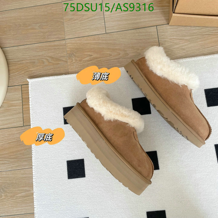 UGG-Women Shoes Code: AS9316 $: 75USD