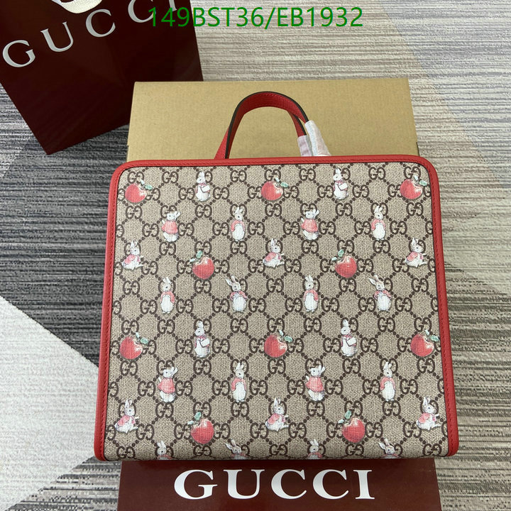 Gucci-Bag-Mirror Quality Code: EB1932 $: 149USD