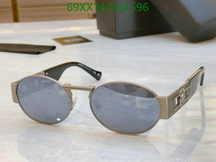 Versace-Glasses Code: EG1596 $: 69USD