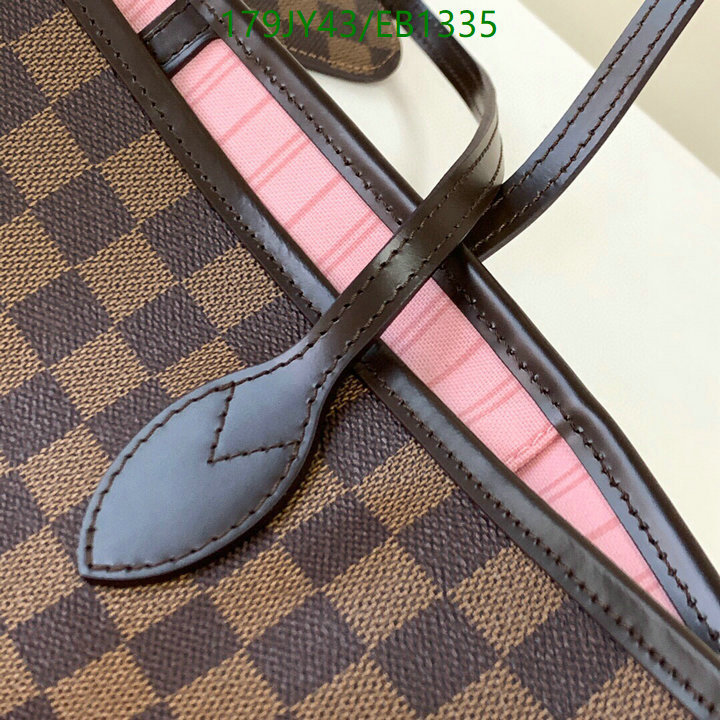 LV-Bag-Mirror Quality Code: EB1335