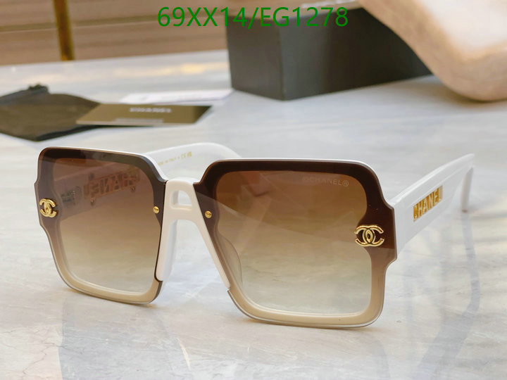 Chanel-Glasses Code: EG1278 $: 69USD