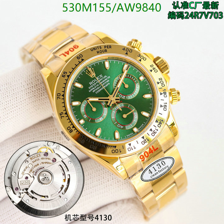 Rolex-Watch-Mirror Quality Code: AW9840 $: 530USD