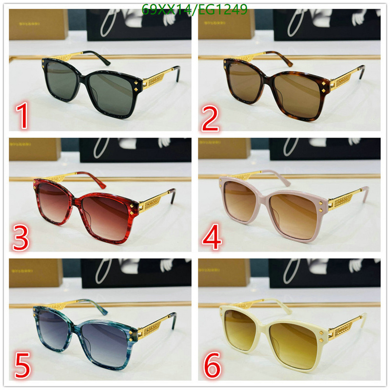 Bvlgari-Glasses Code: EG1249 $: 69USD