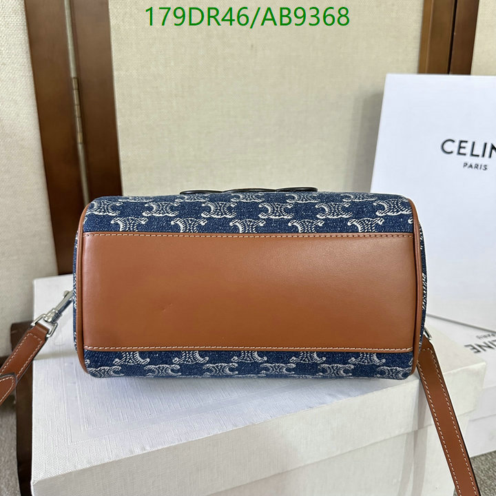 Celine-Bag-Mirror Quality Code: AB9368 $: 179USD