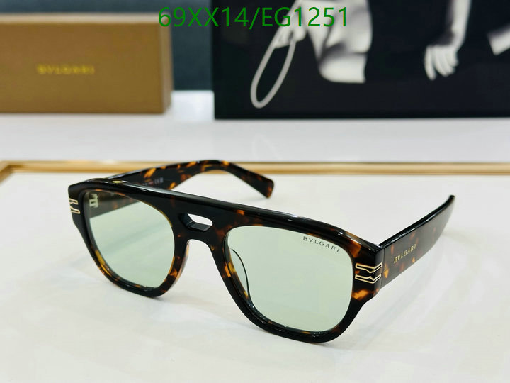 Bvlgari-Glasses Code: EG1251 $: 69USD