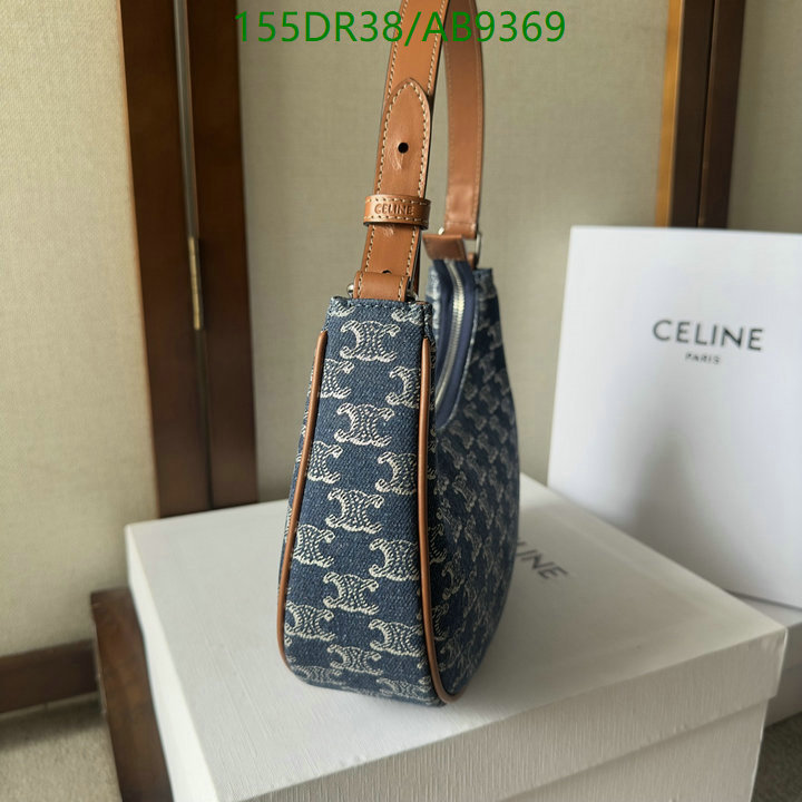 Celine-Bag-Mirror Quality Code: AB9369 $: 155USD