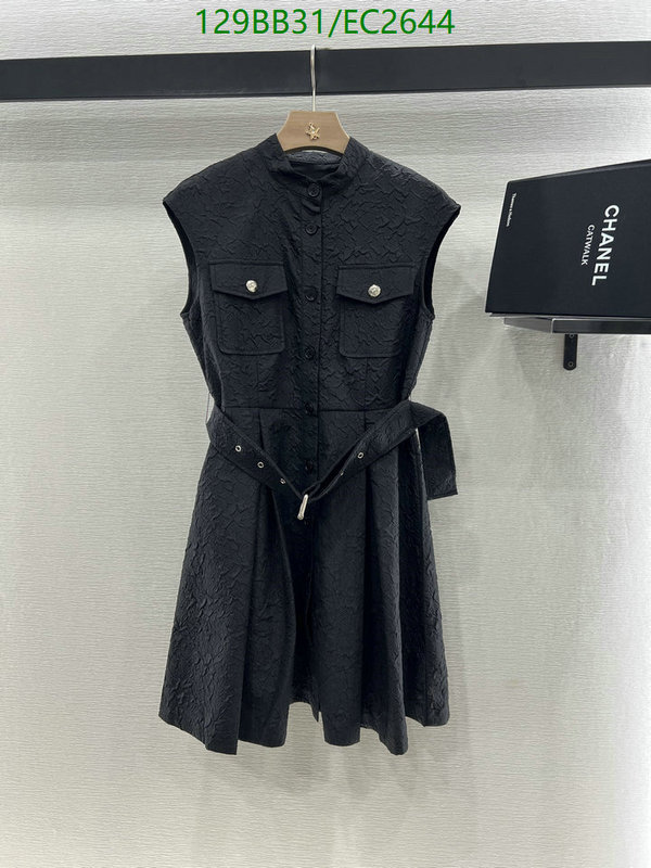 Dior-Clothing Code: EC2644 $: 129USD