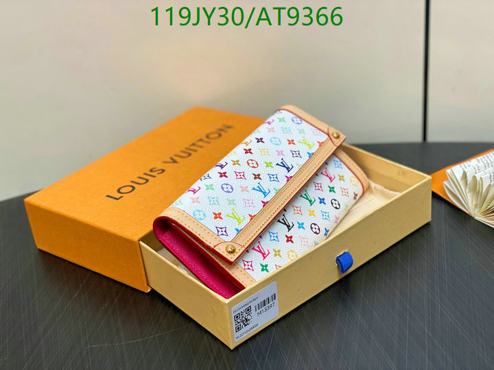 LV-Wallet Mirror Quality Code: AT9366 $: 119USD