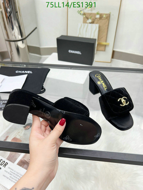 Chanel-Women Shoes Code: ES1391 $: 75USD