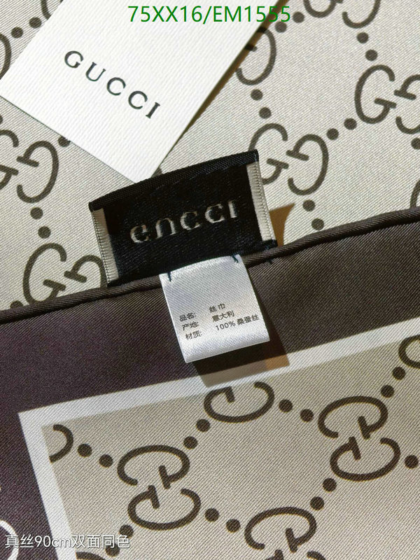 Gucci-Scarf Code: EM1555 $: 75USD