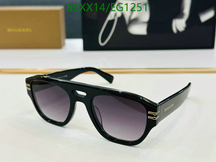Bvlgari-Glasses Code: EG1251 $: 69USD
