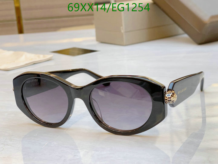 Bvlgari-Glasses Code: EG1254 $: 69USD